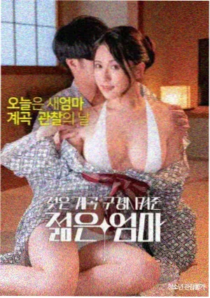 邱礼涛导演风格 伊波拉病毒